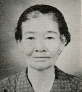 TERUYA Kama