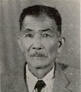 ZAHA Seiken