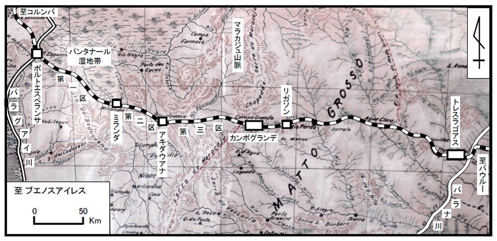 マットグロッソ州内におけるノロエステ鉄道路線ならびに工事区間 出典:『ブラジル日本移民百年の軌跡』