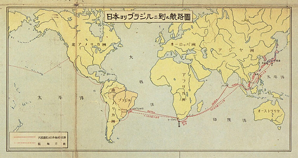 サンパウロ州移民地図(一部抜粋) 伯剌西爾国サンパウロ州地図 昭和5年版 提供:国立国会図書館
