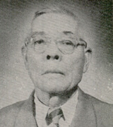 大城 幸喜