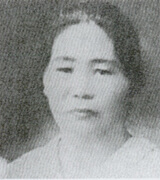 大城 ウト