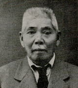 与座 敬三郎