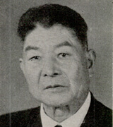 城間 佐一郎