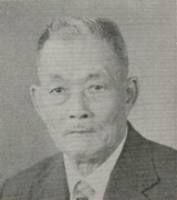 比嘉 牛