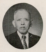 宮平 松