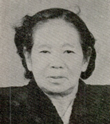 田場 ウシ
