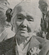 新垣 [玉里] ムタ