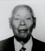 赤嶺 亀